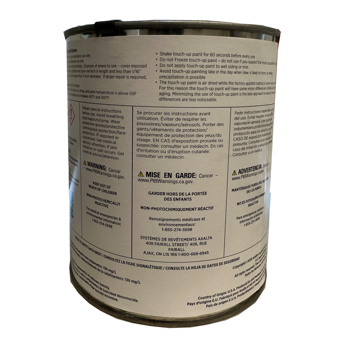 Maibec Touch-Up Acrylic Stain