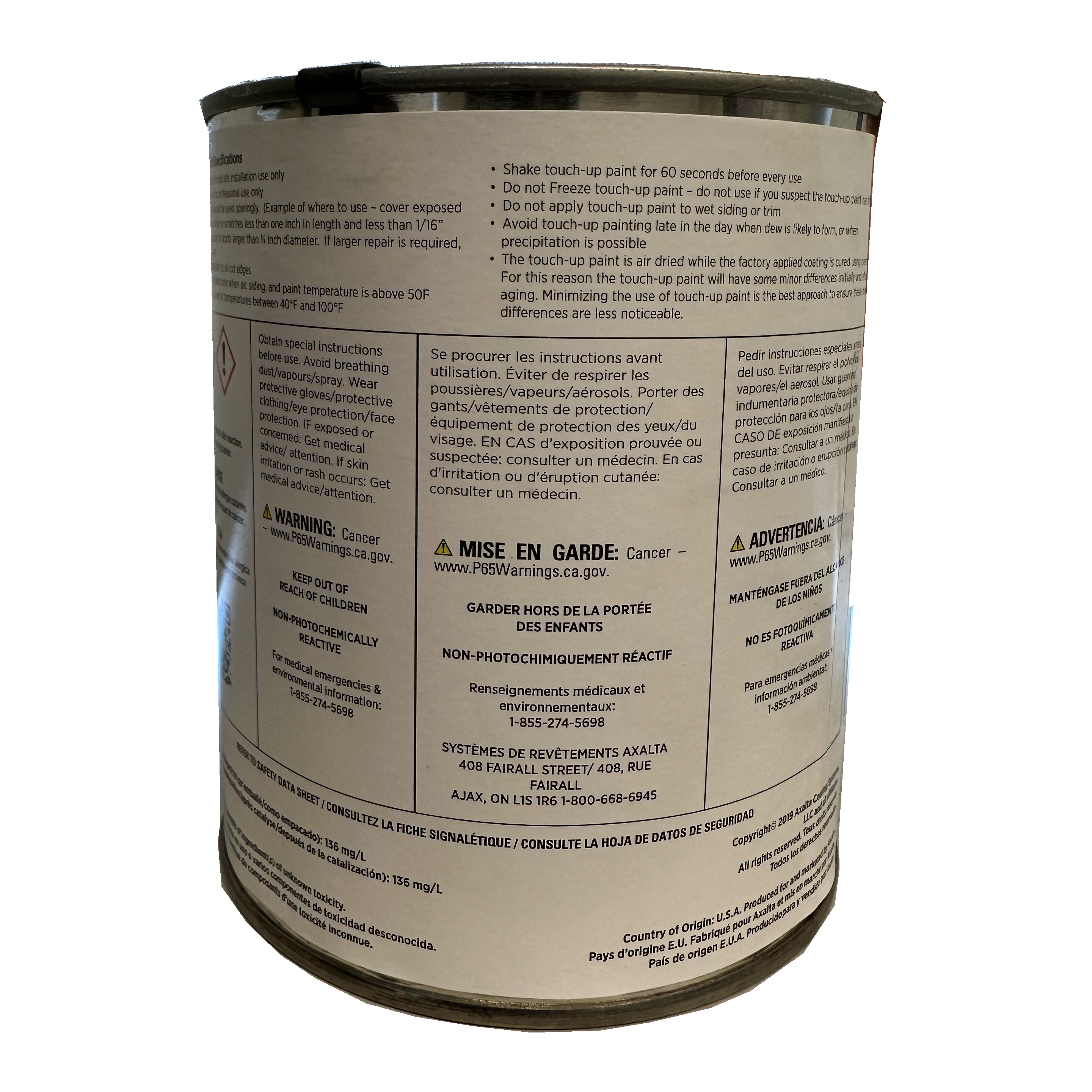 Maibec Touch-Up Acrylic Stain