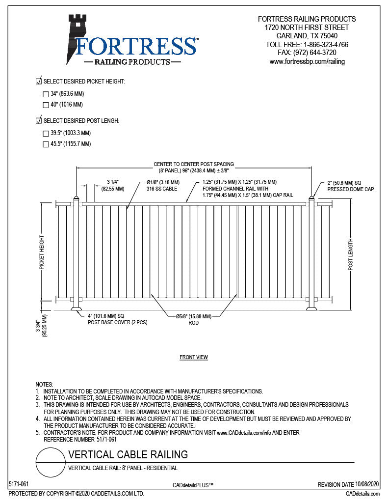 Fortress Residential Vertical Cable 8' Panel PDF